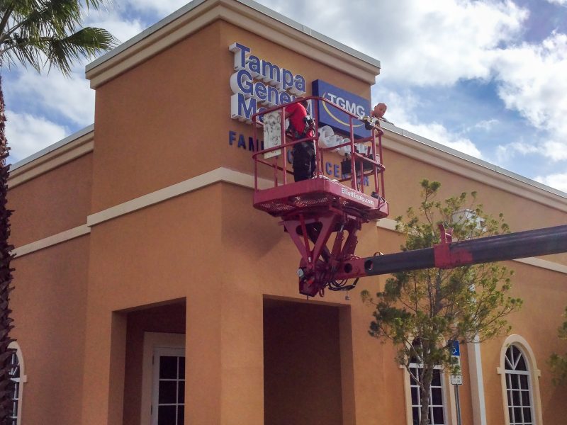 As Pasco County continues its explosive growth, Tampa General Hospital opens Tampa General Medical Group Family Care Center in Wesley Chapel.